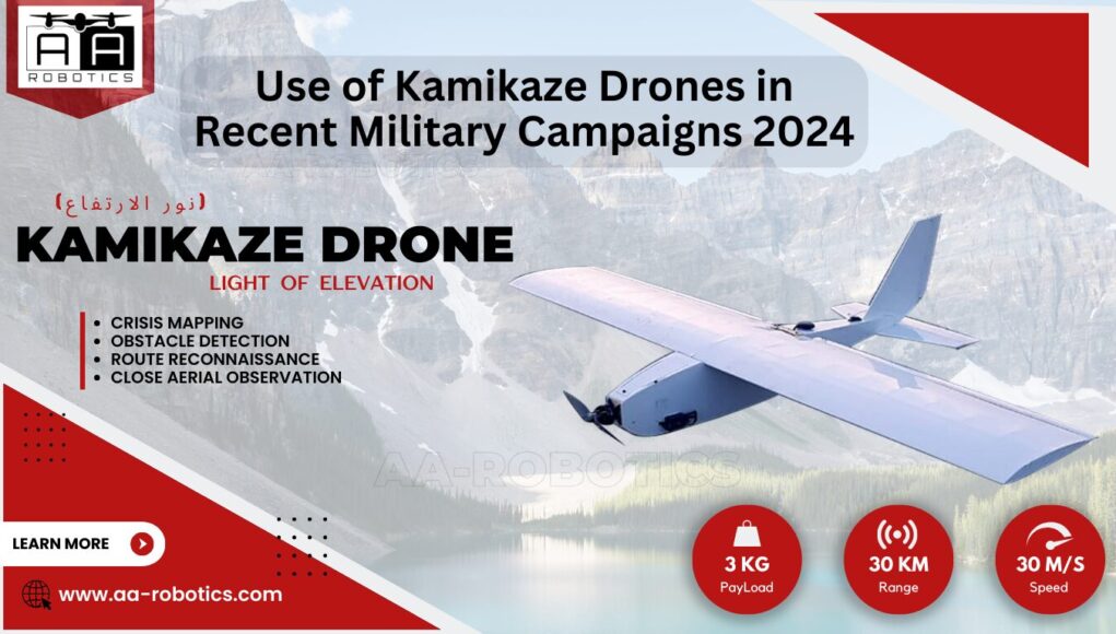 Kamikaze Drone